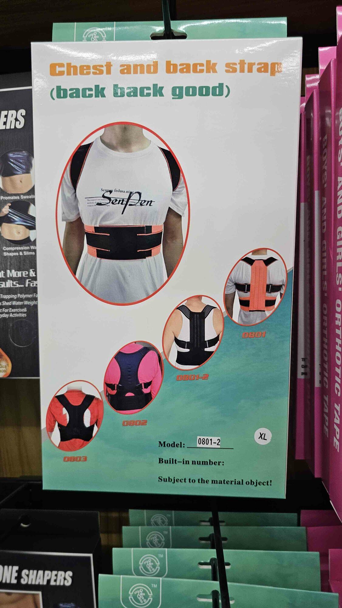 Cinturón para Pecho y Espalda Corrector de Postura